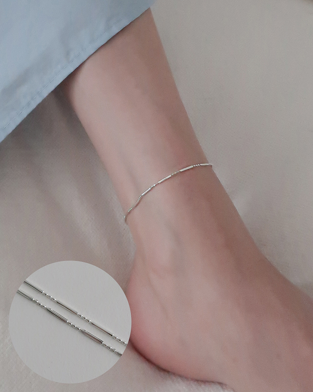 Gleaming chain anklet